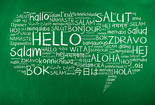 Exploring English through the Humanities